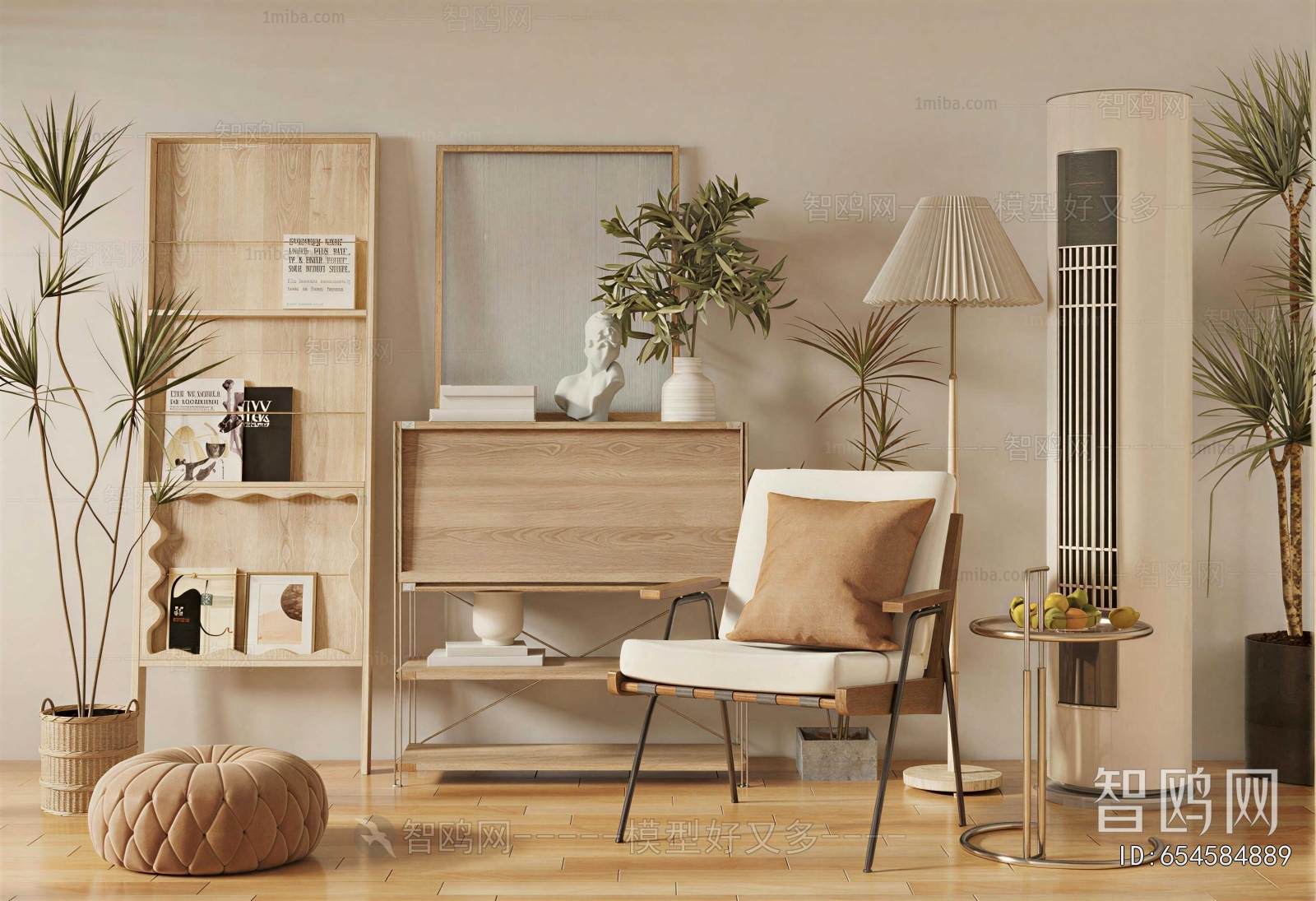 Modern Side Cabinet