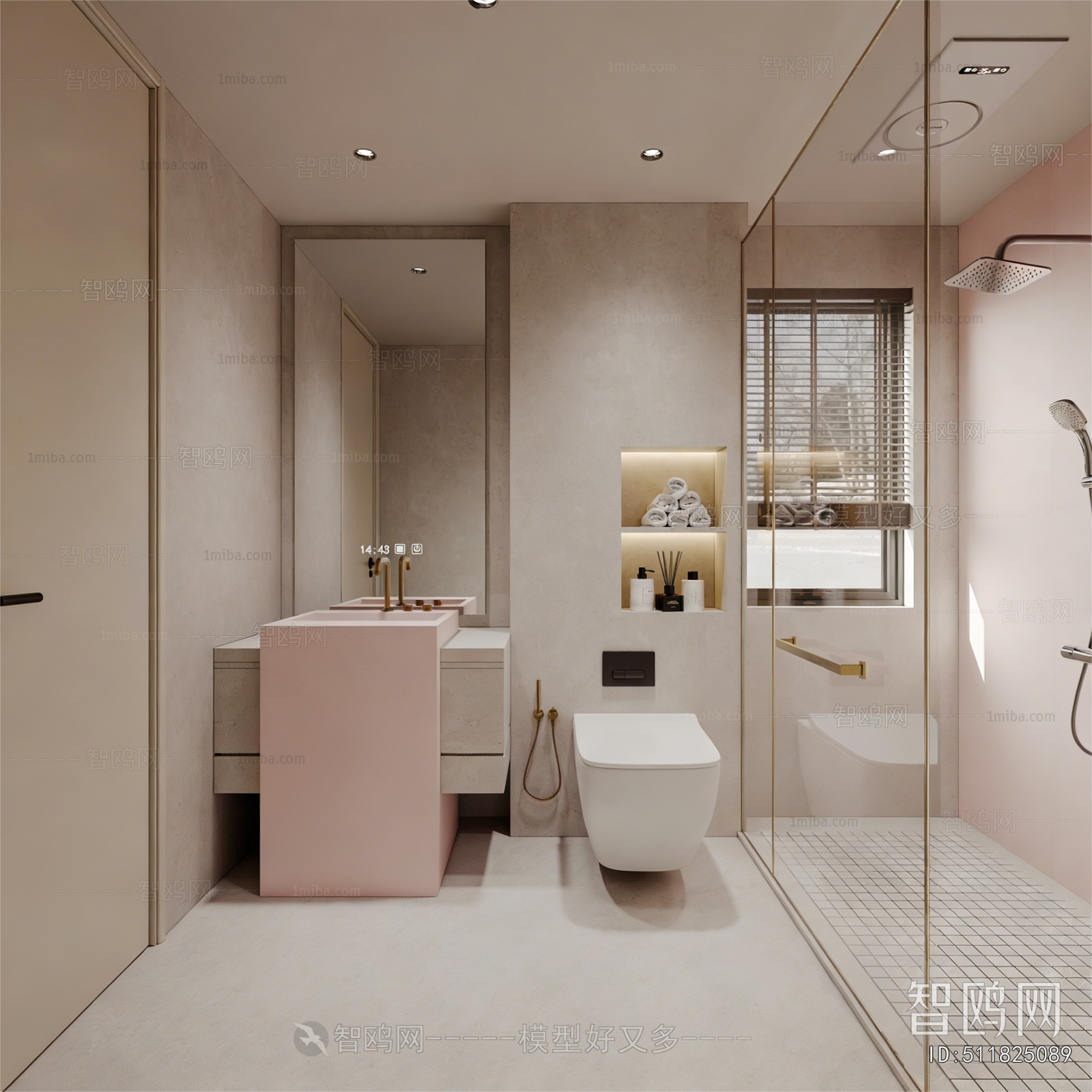 Modern TOILET