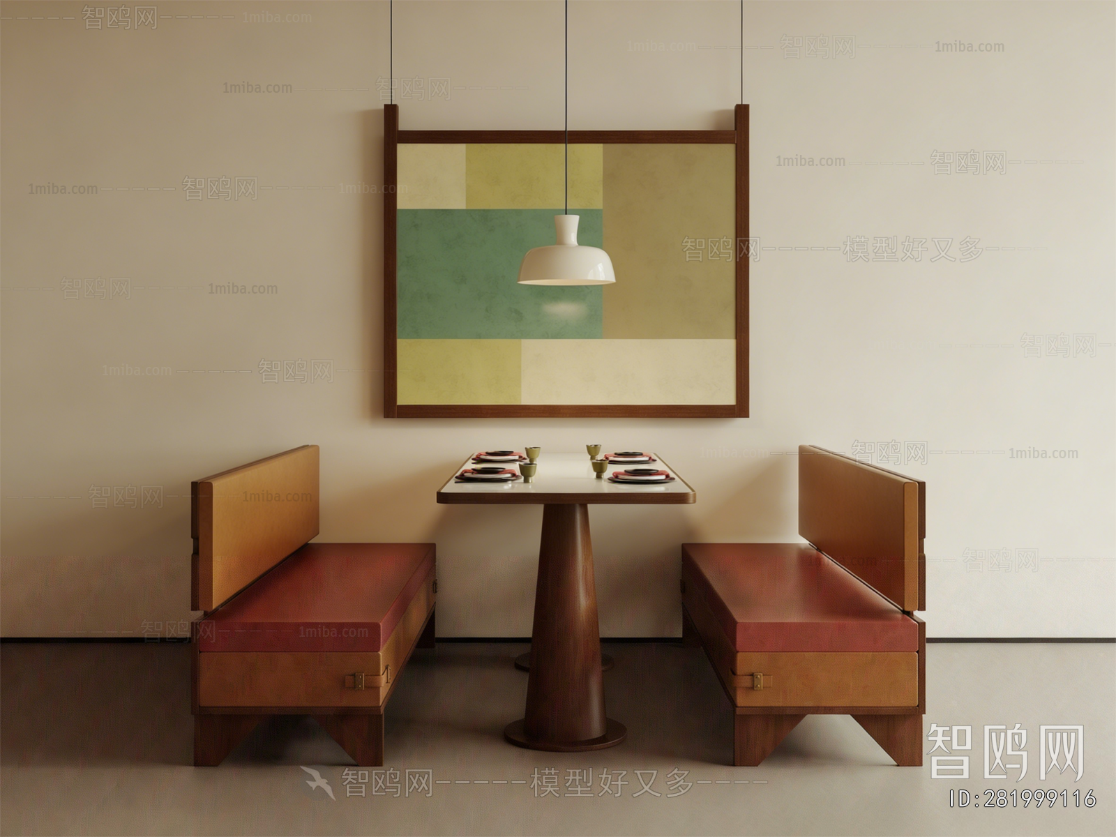 New Chinese Style Card Seat Sofa