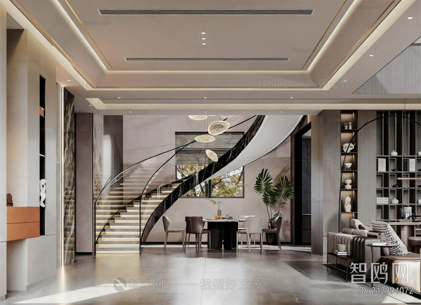 Modern Dining Room