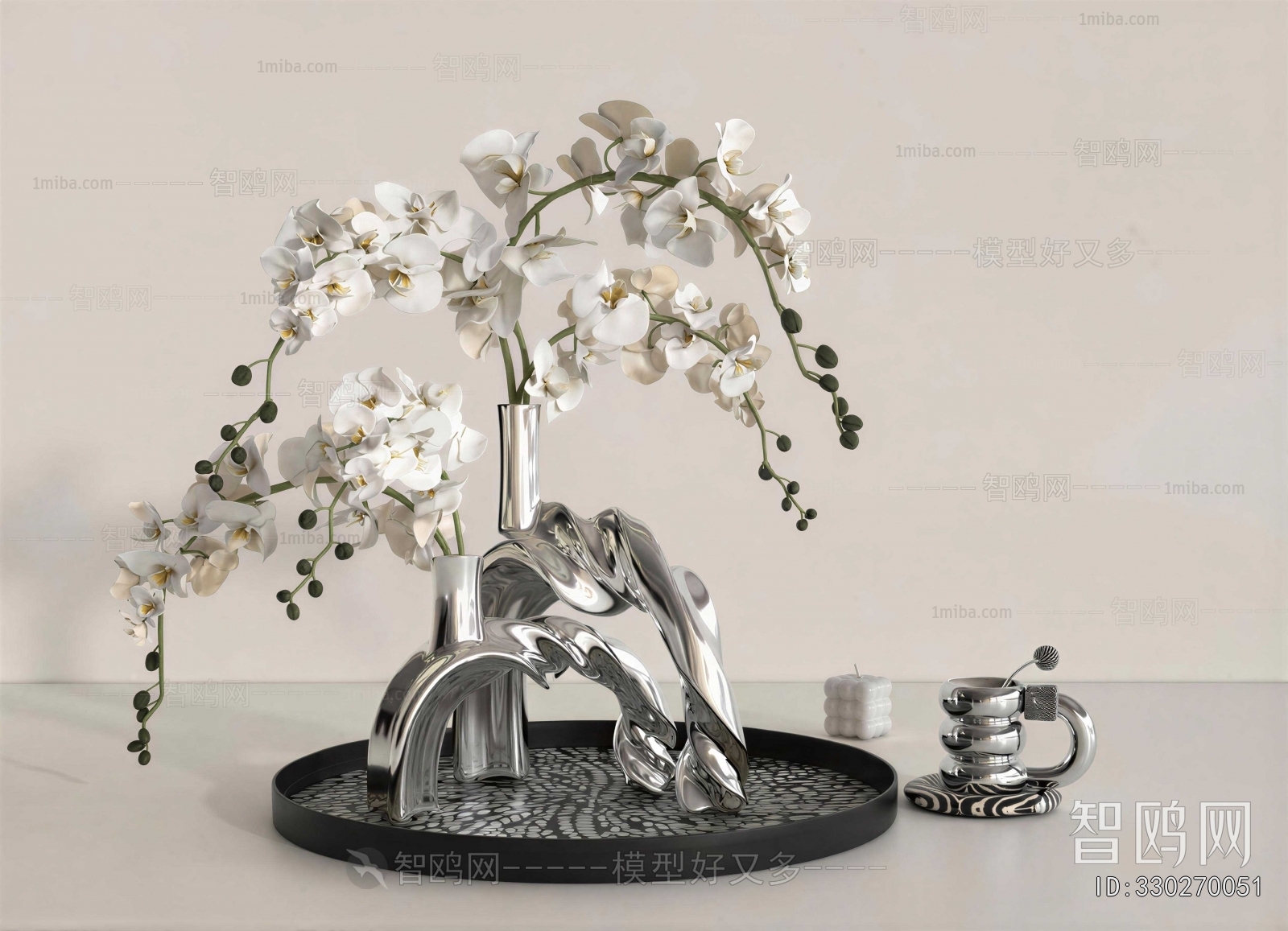 Modern Decorative Set