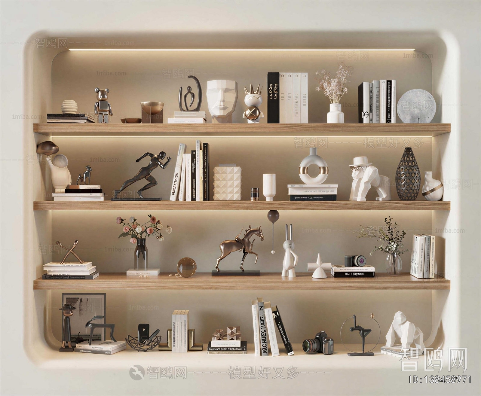 Modern Decorative Set