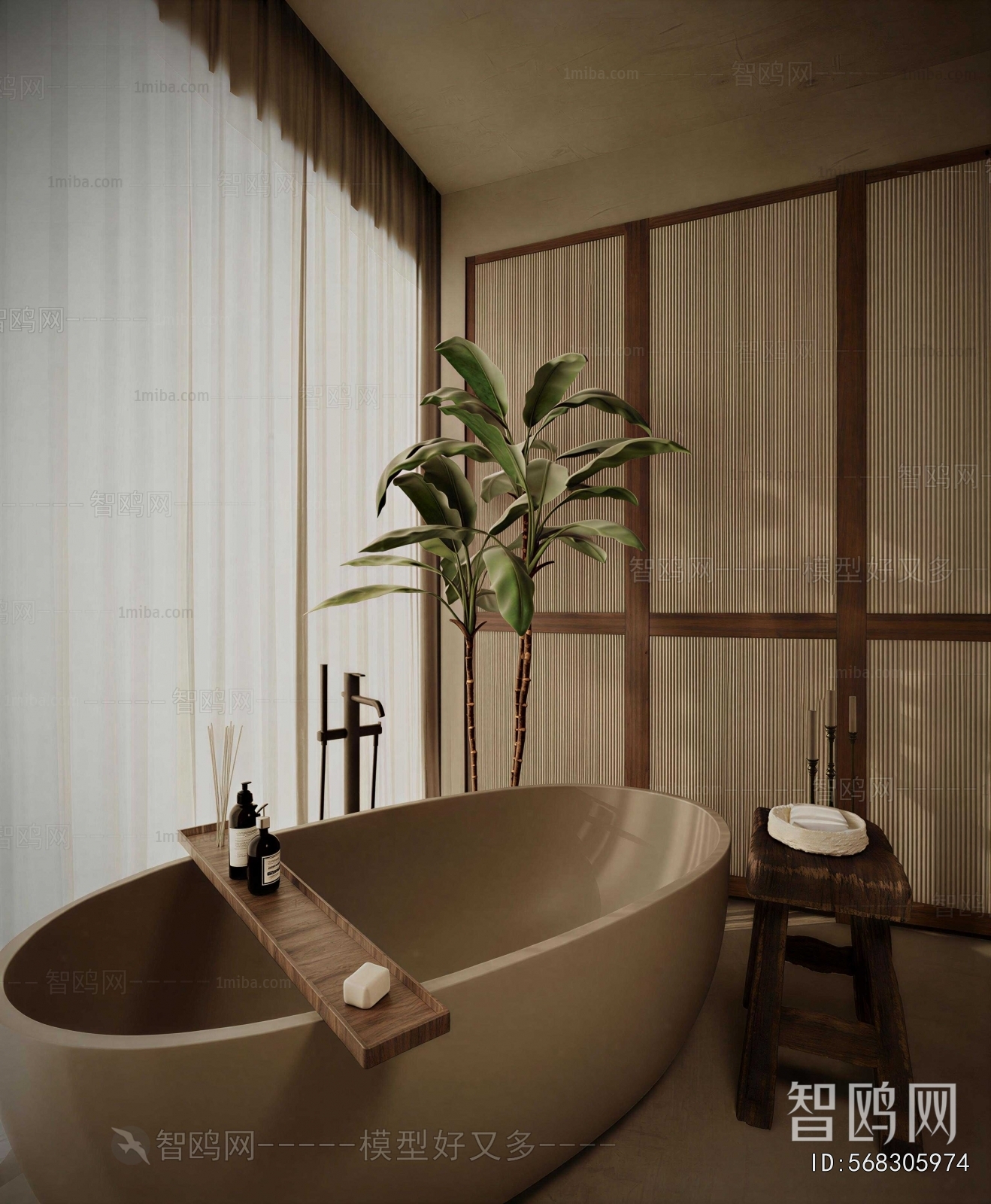 Wabi-sabi Style Bathtub