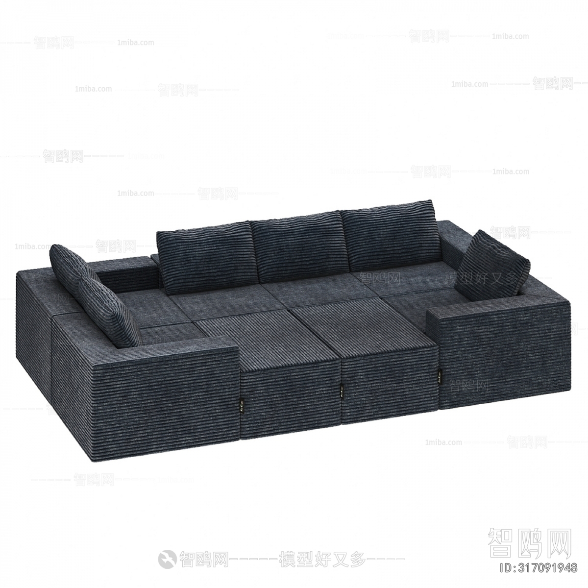 Modern Multi Person Sofa