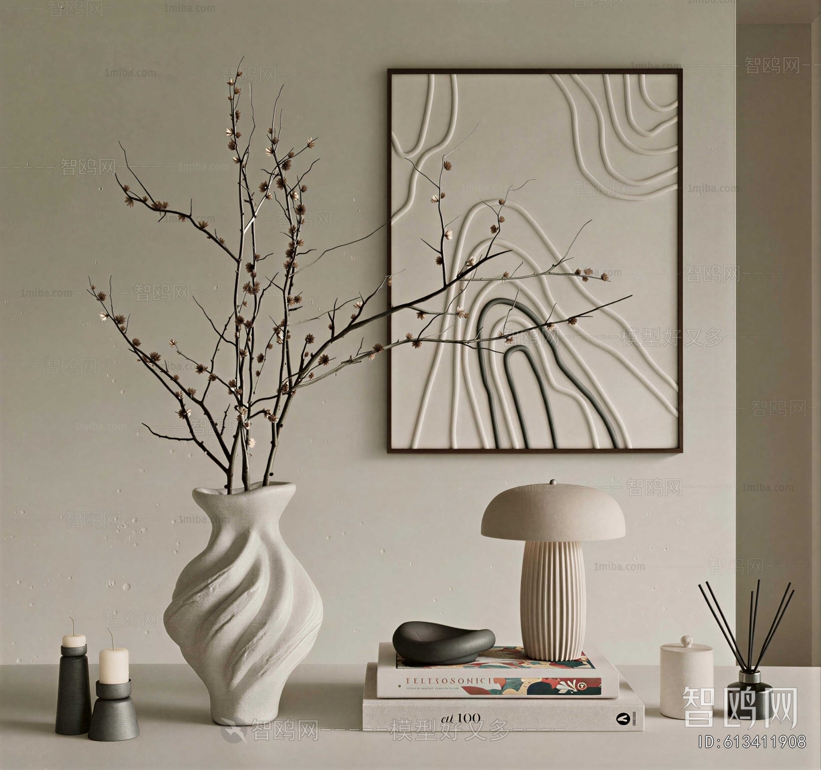 Wabi-sabi Style Decorative Set