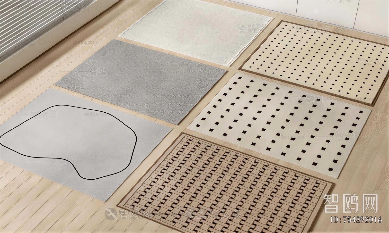 Modern The Carpet