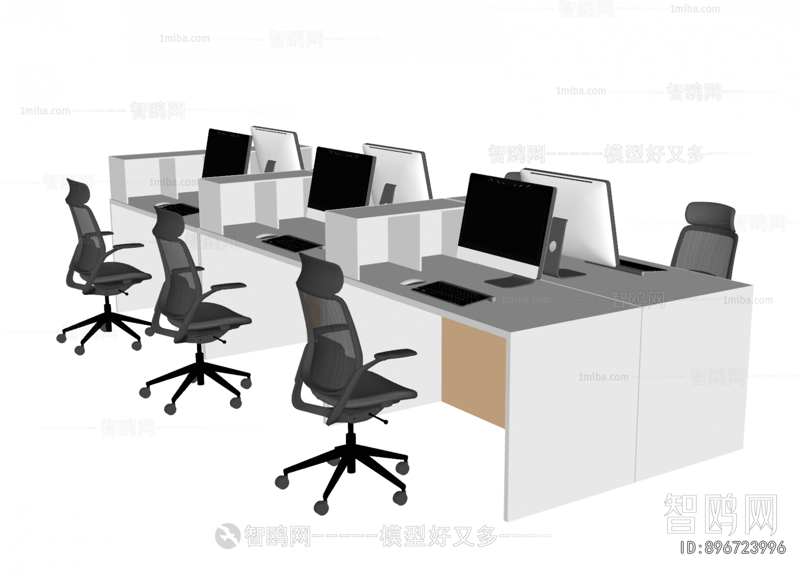 Modern Office Desk And Chair