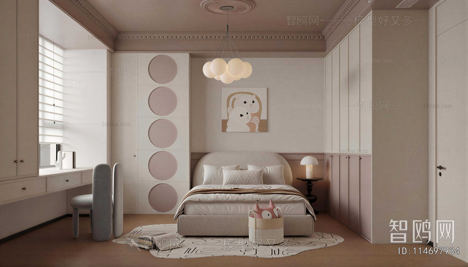 Modern Girl's Room Daughter's Room