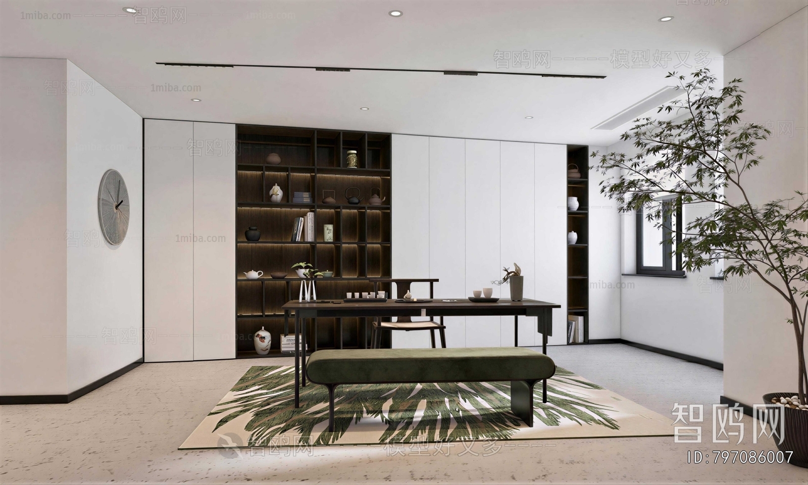 Modern Tea House