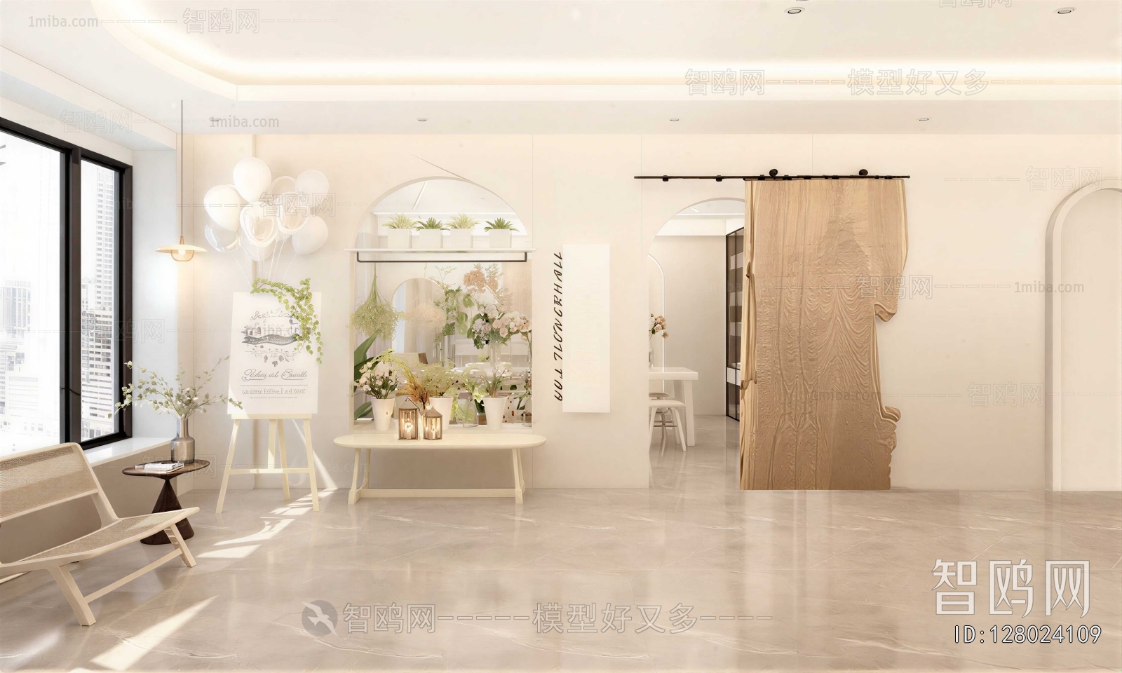 Modern Flower Shop
