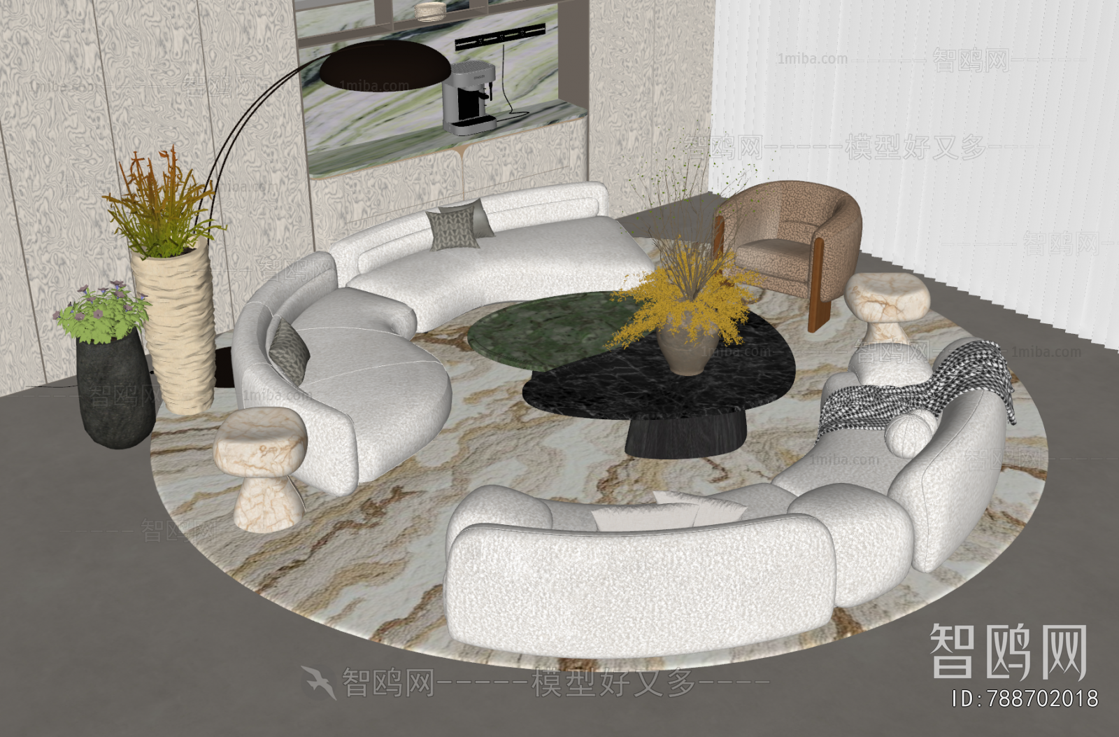 Modern Sofa Combination