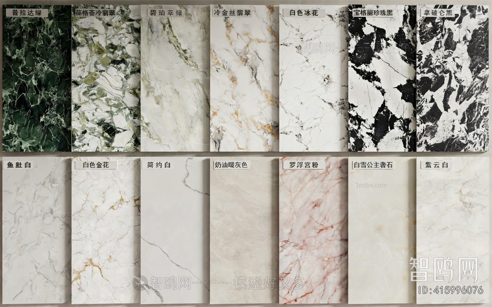Modern Panels