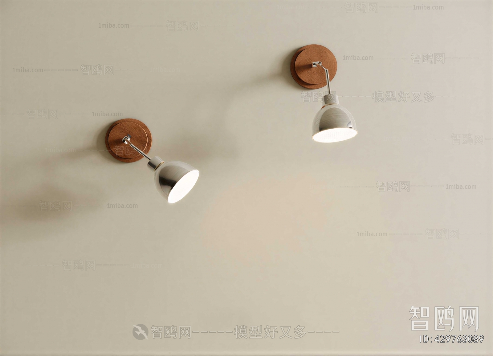 Modern Wall Lamp