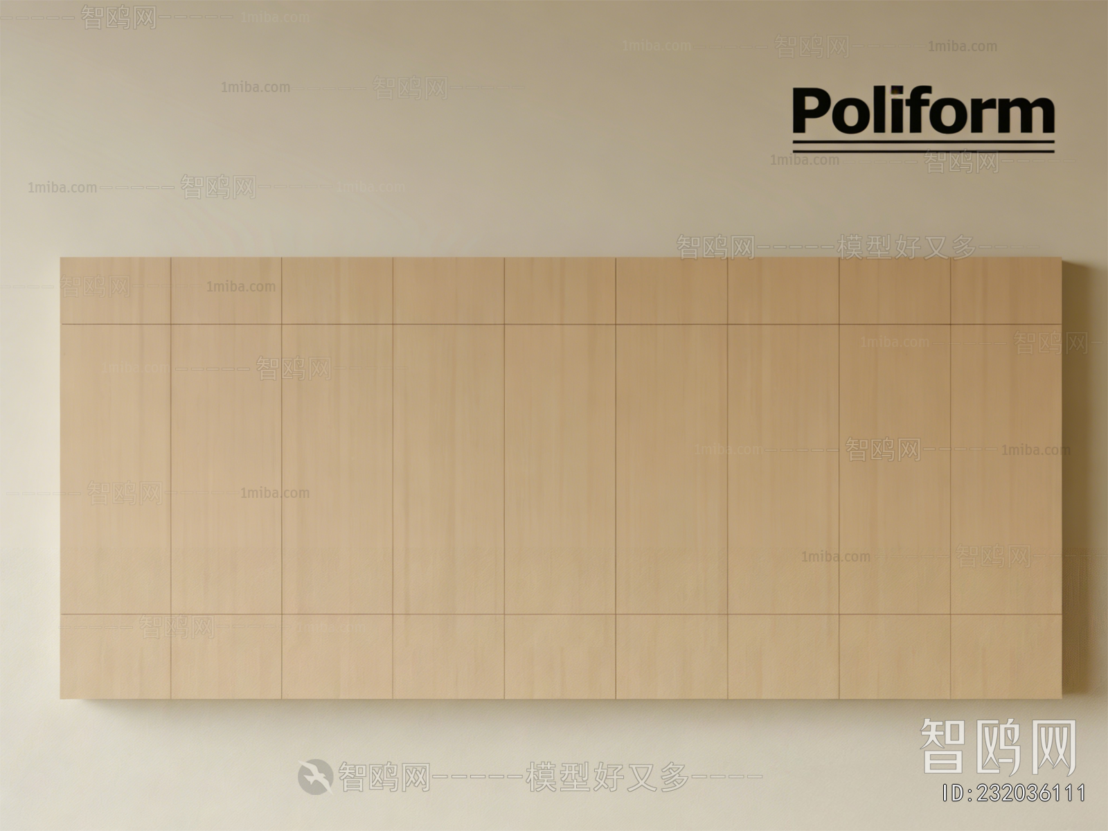 Modern TV Wall