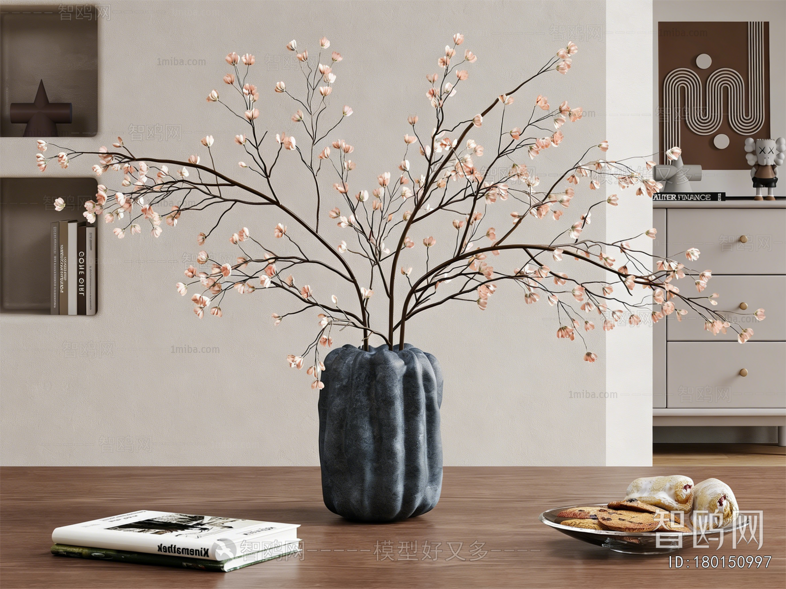 Modern Flower Arrangement