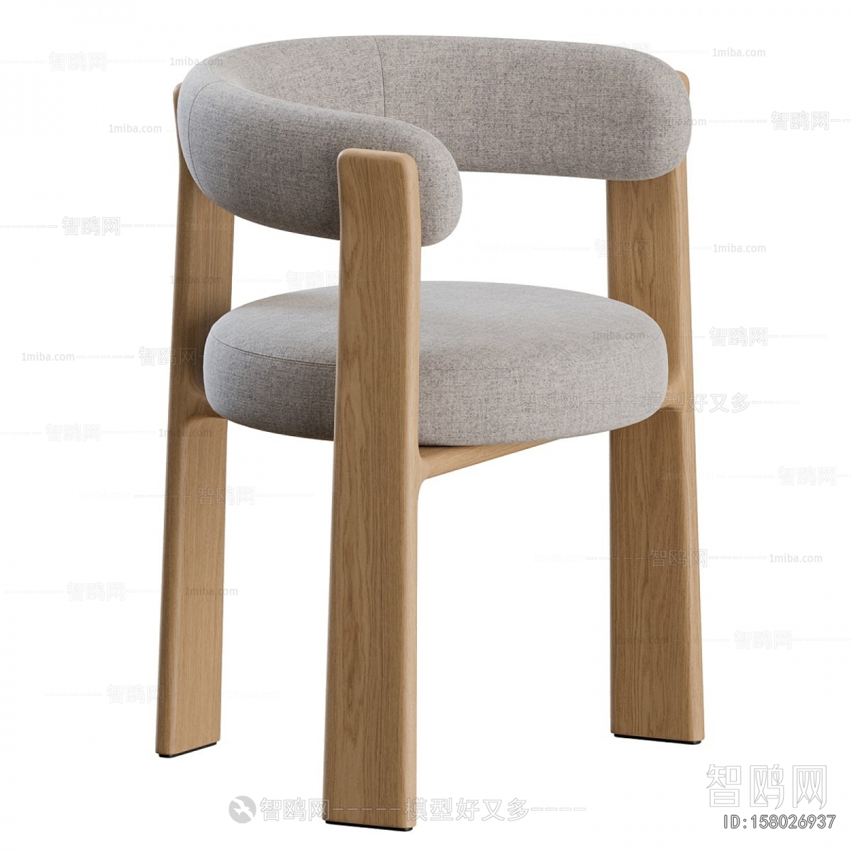 Modern Dining Chair