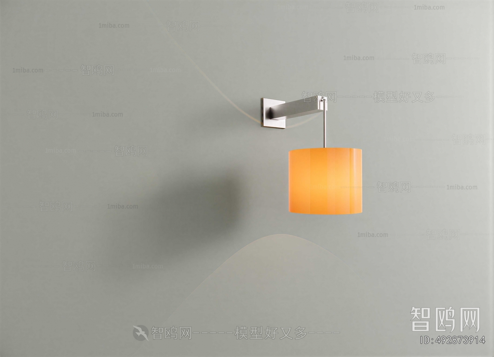 Modern Wall Lamp