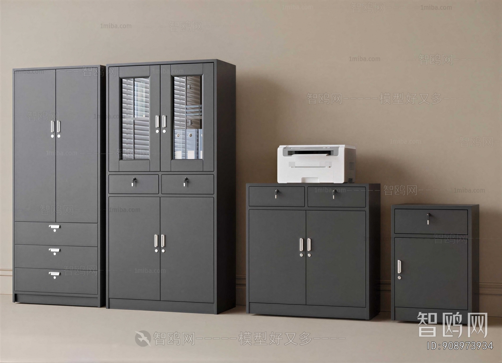 Modern File Cabinet