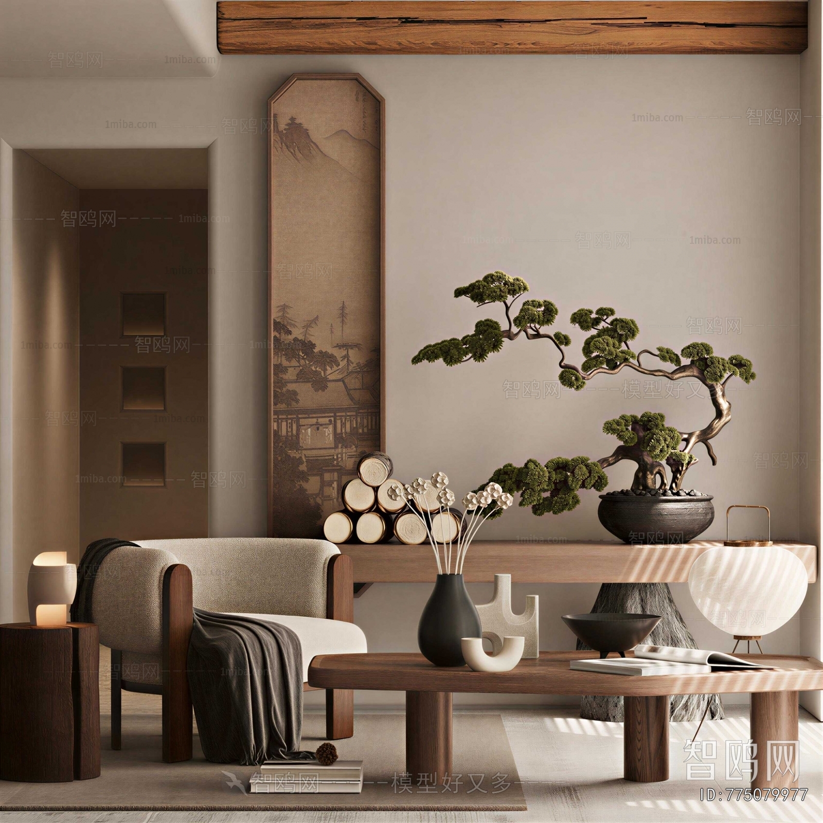 Wabi-sabi Style Lounge Chair