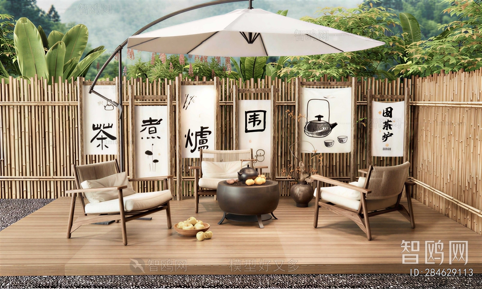New Chinese Style Outdoor Chair