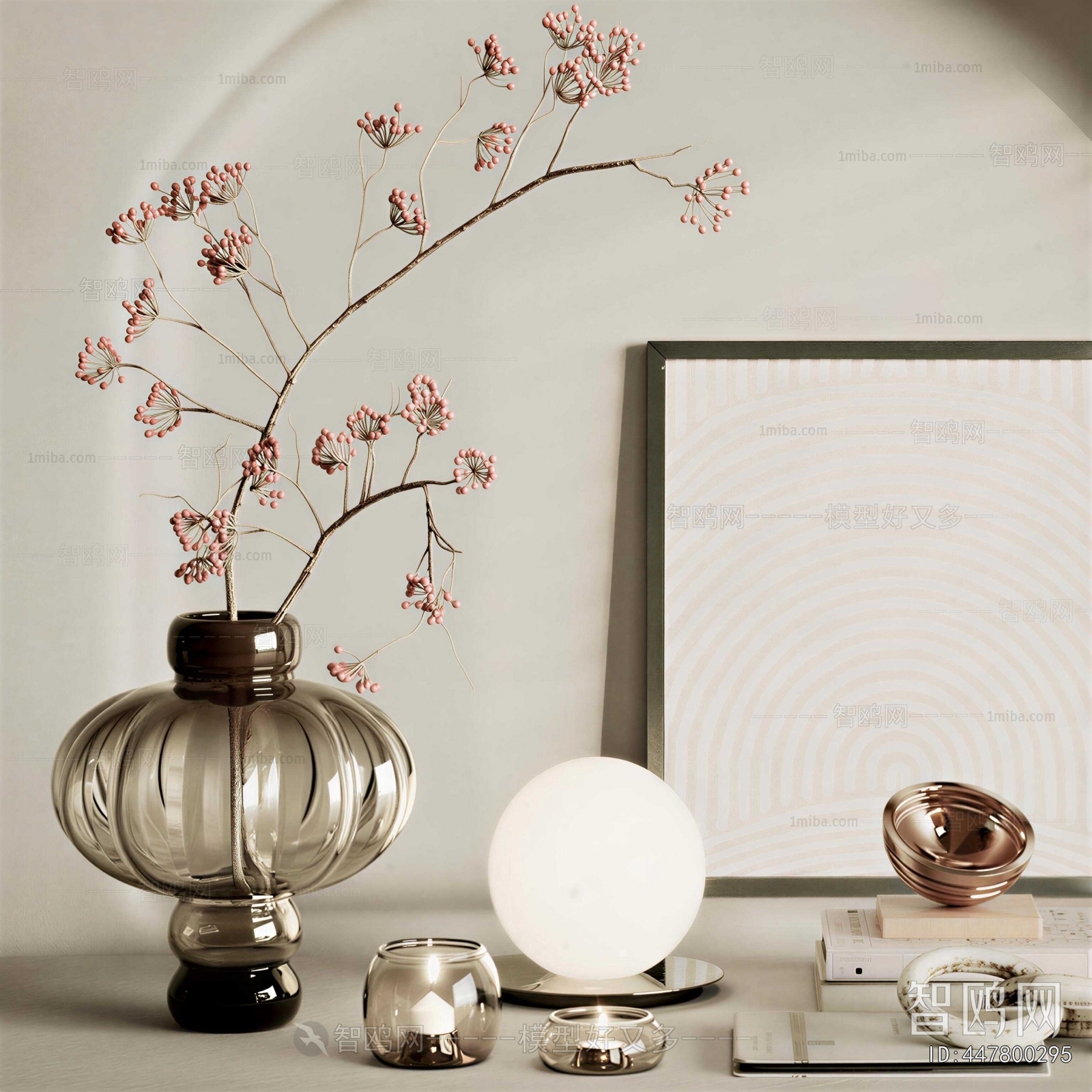 Modern Decorative Set