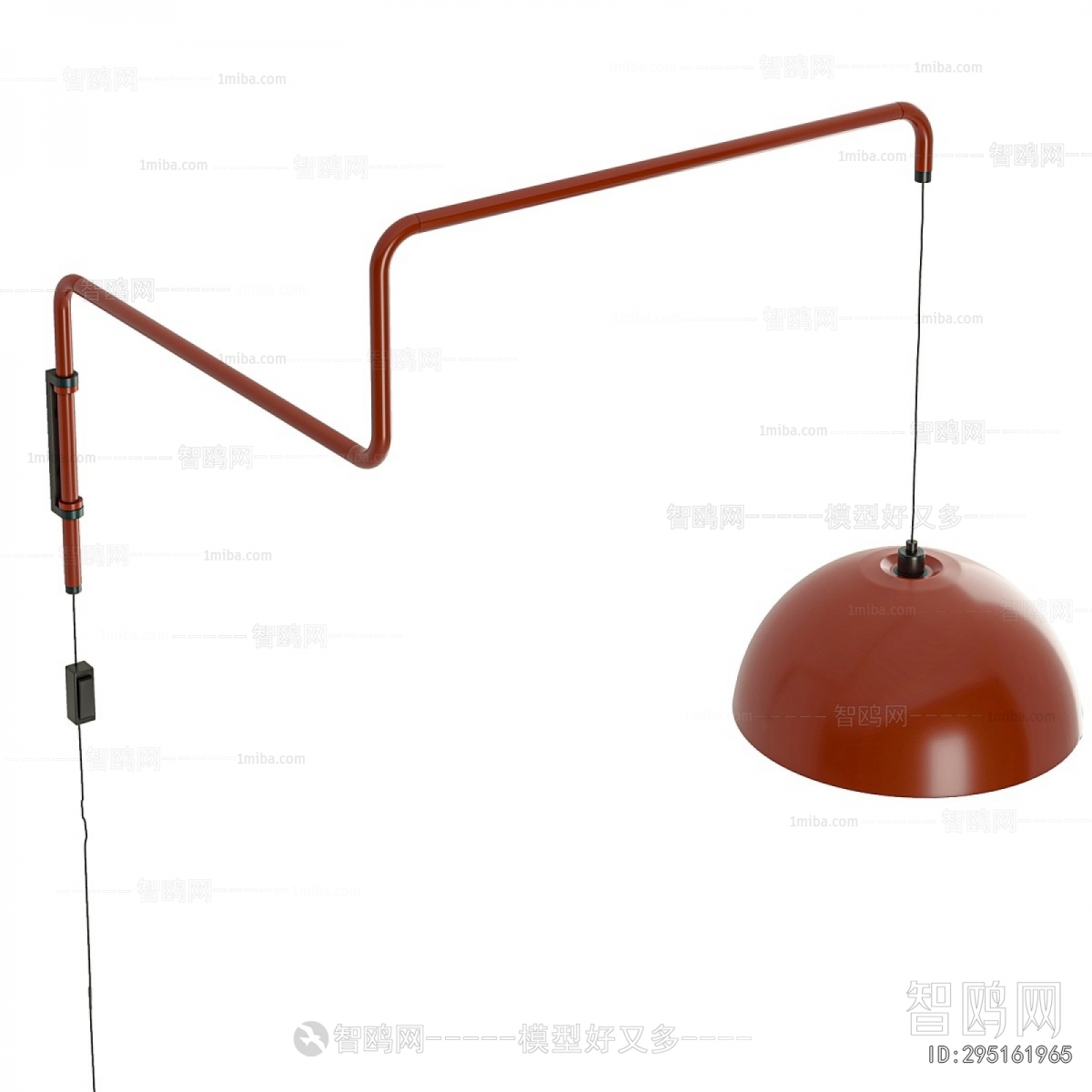 Modern Wall Lamp