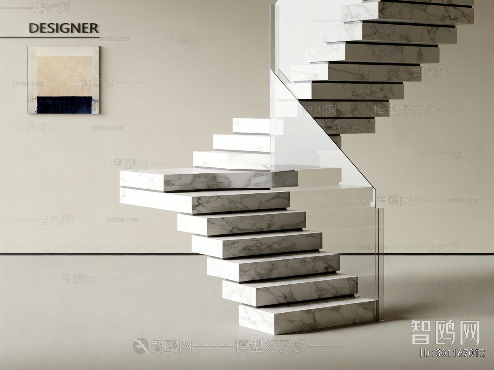 Modern Staircase