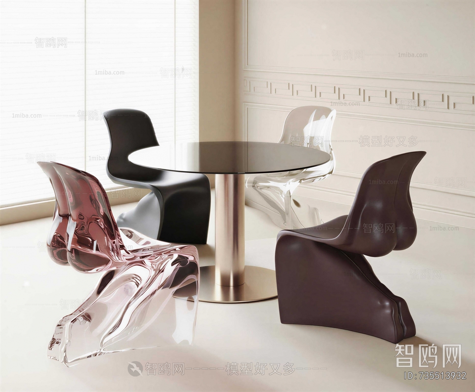Modern Dining Table And Chairs