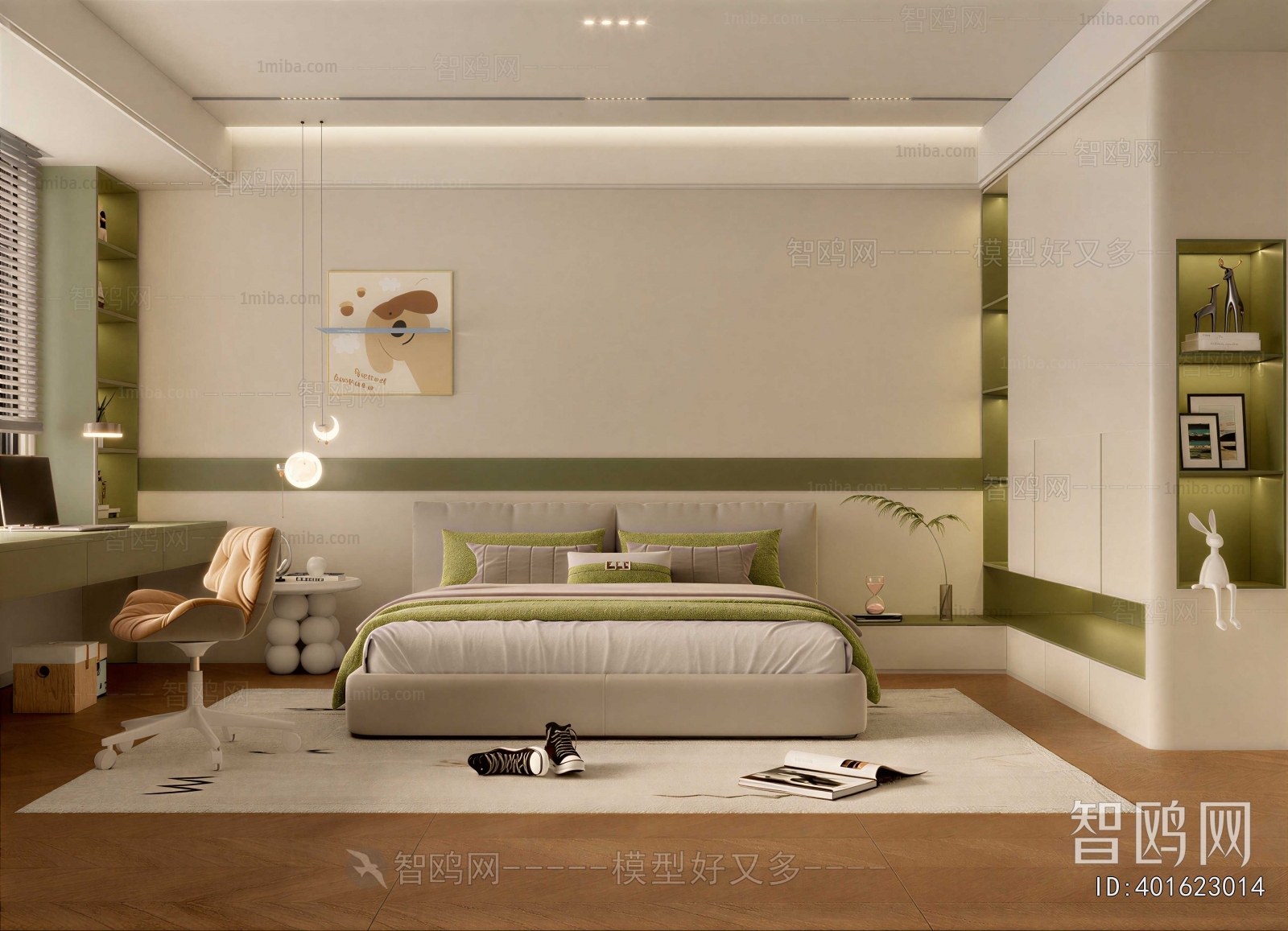 Modern Bedroom