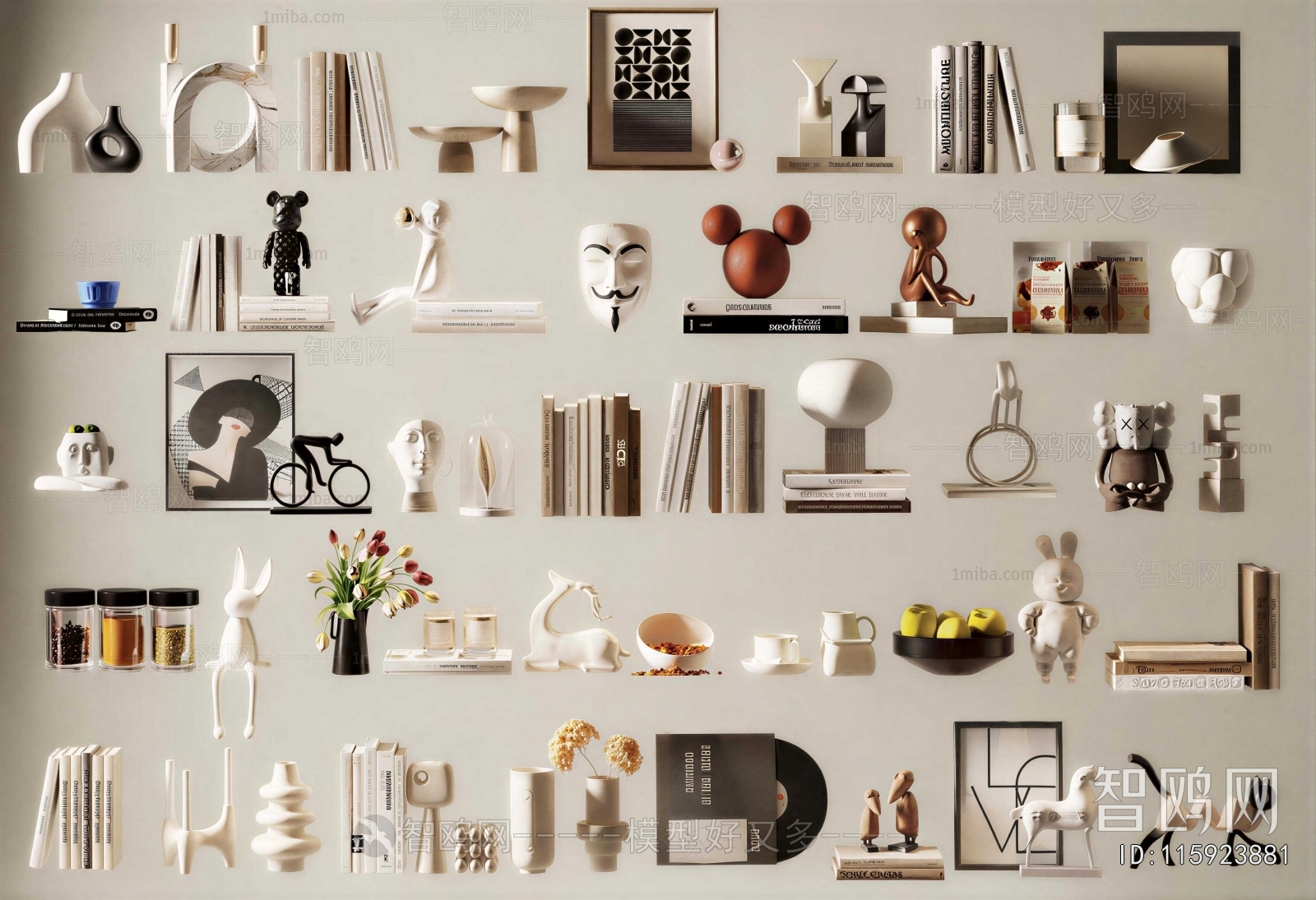 Modern Decorative Set