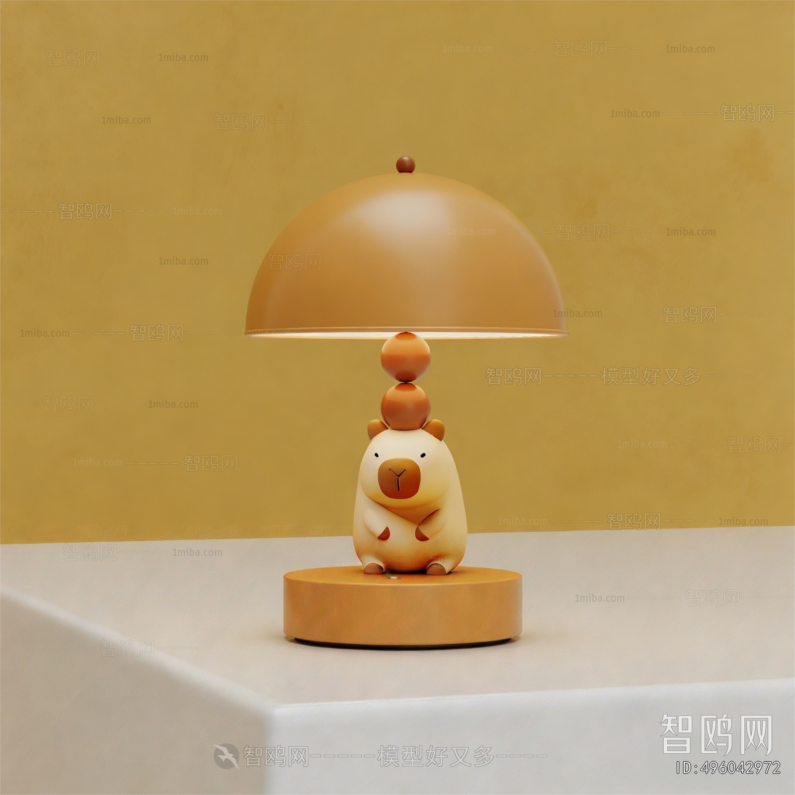 Modern Table Lamp