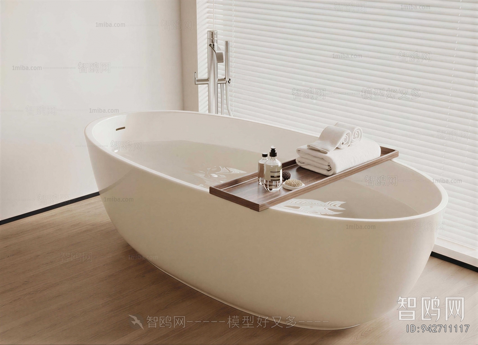 Modern Bathtub