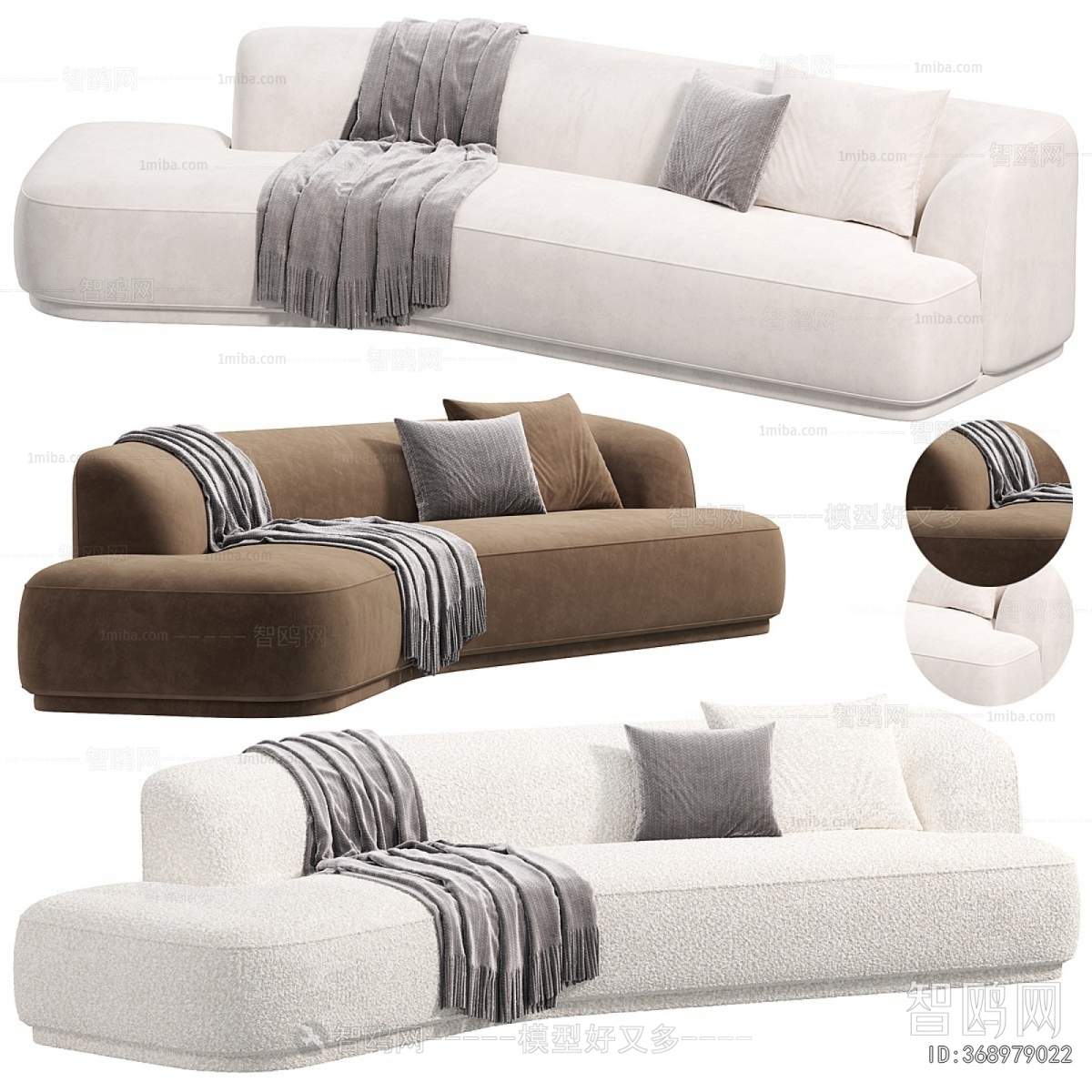 Modern Curved Sofa