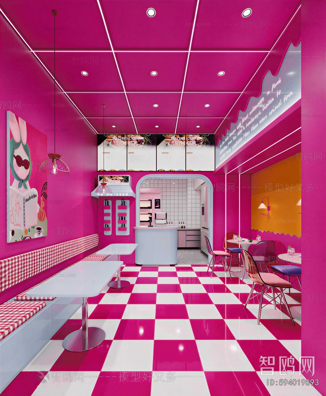 Modern Dessert Shop