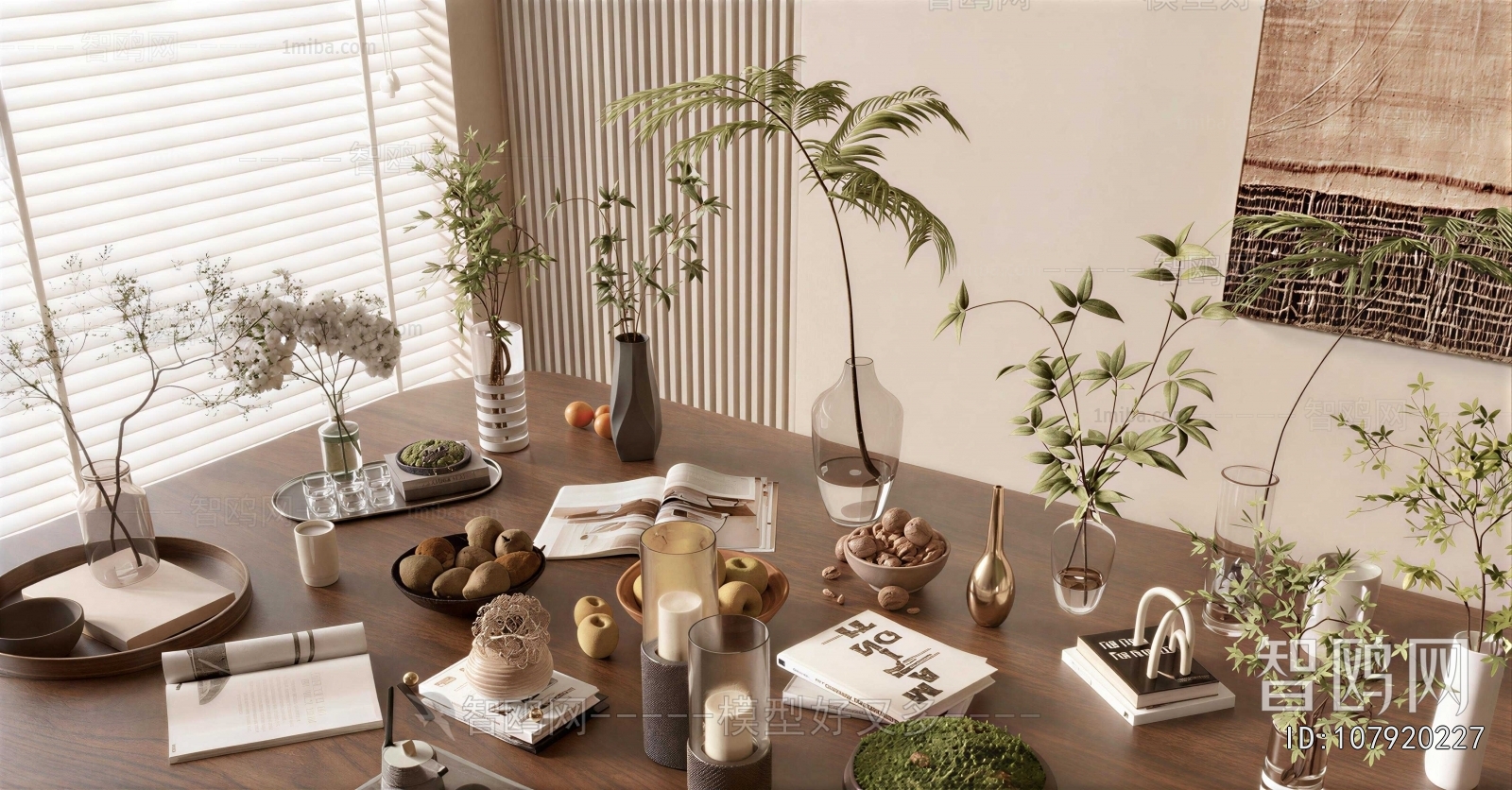 Modern Decorative Set