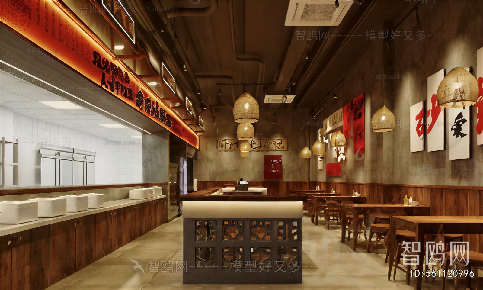 Industrial Style Restaurant