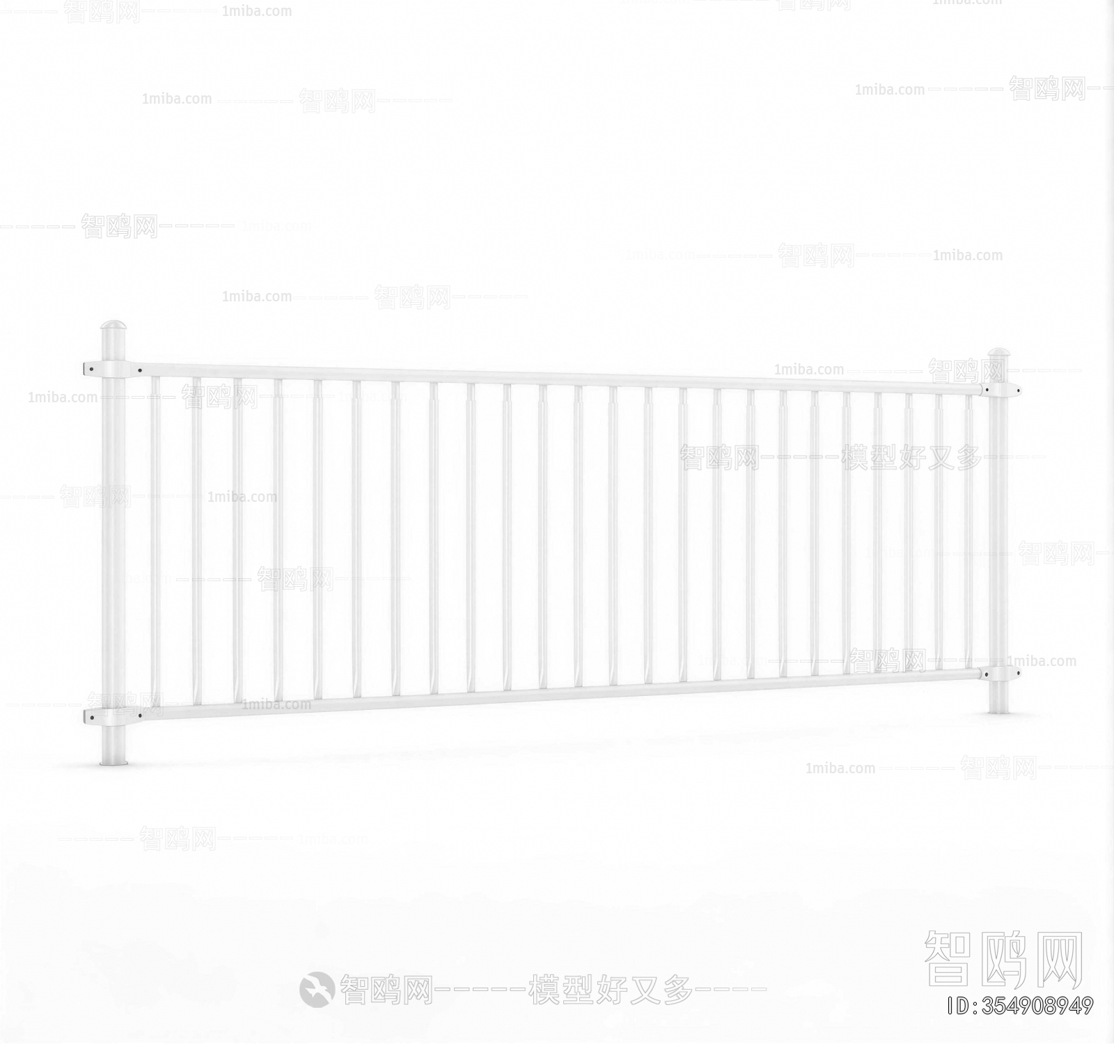 Modern Guardrail