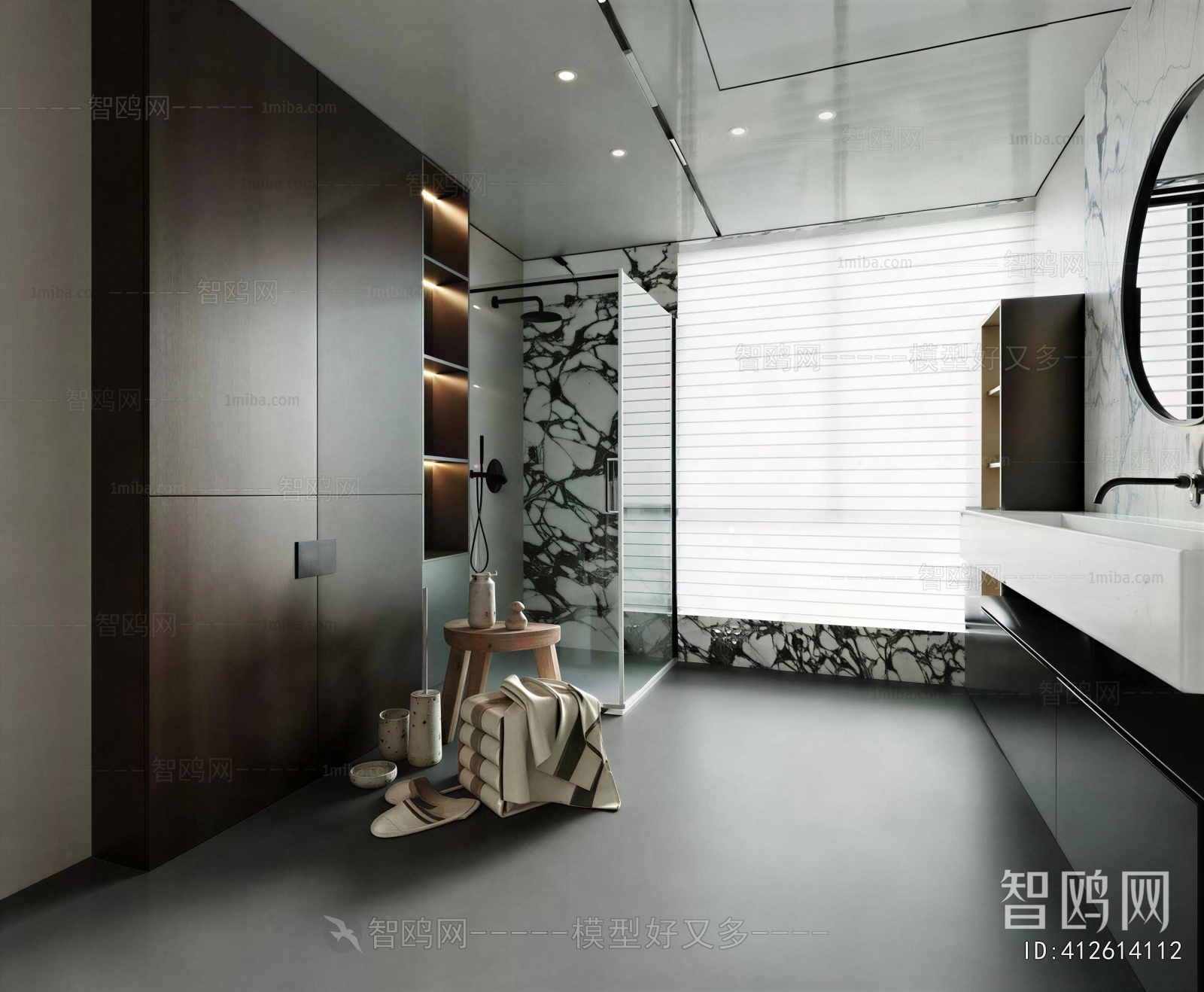 Modern TOILET