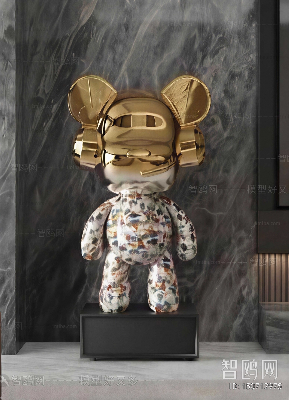 Modern Sculpture