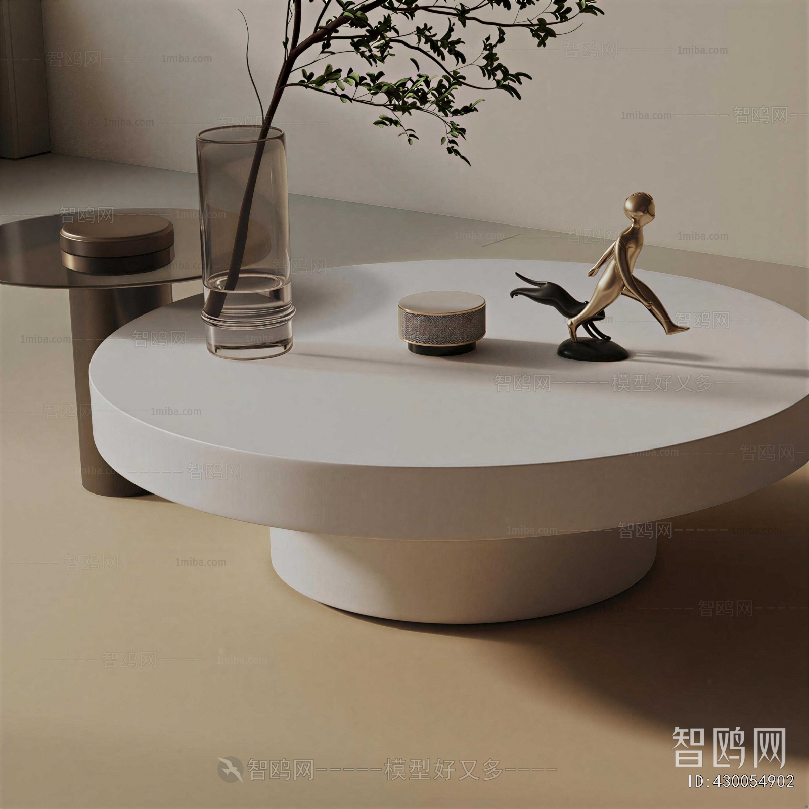 Modern Coffee Table