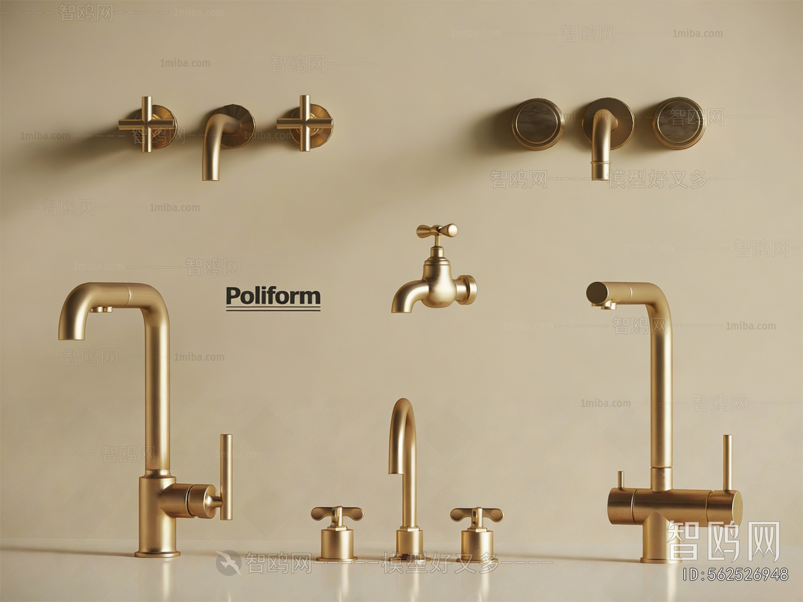 Modern Faucet/Shower