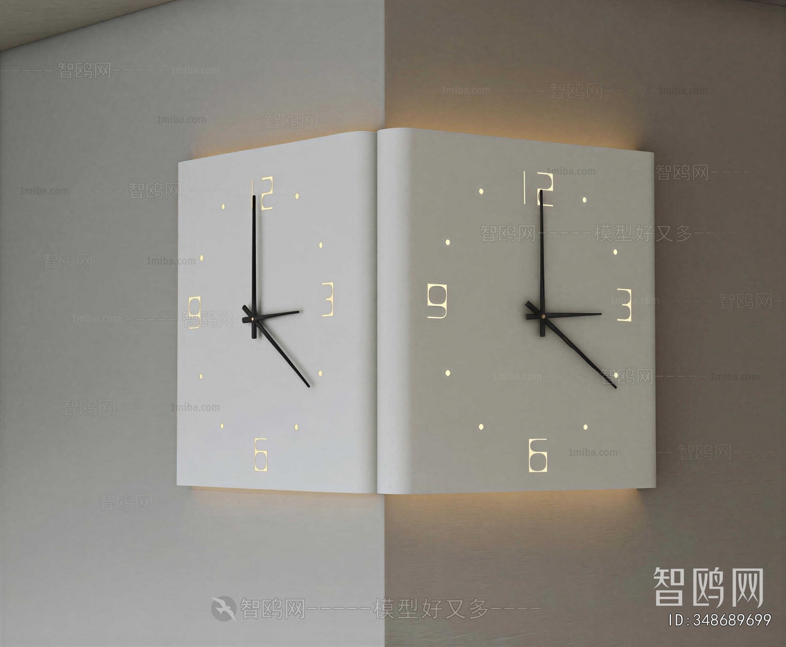 Modern Wall Clock