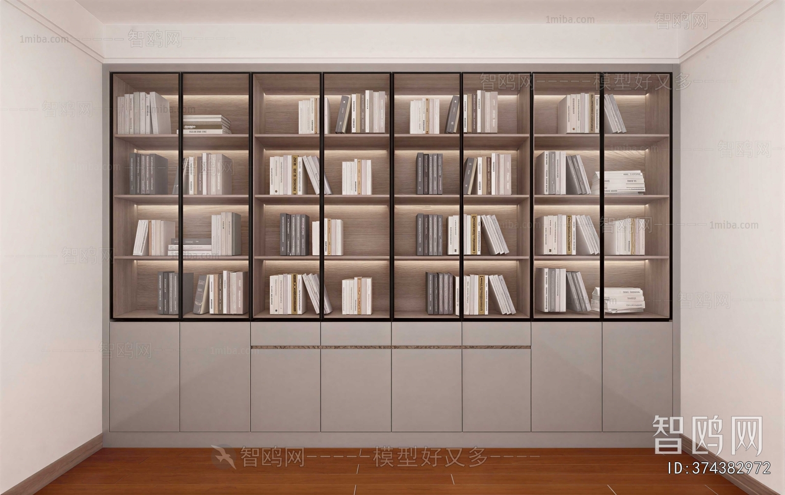 Modern Bookcase