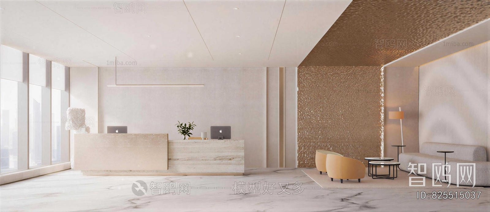 Modern Office Reception Desk