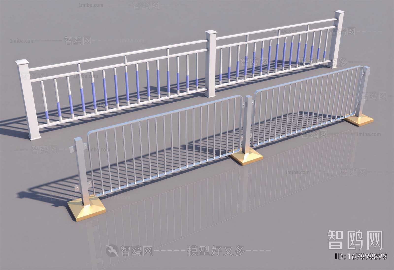 Modern Guardrail