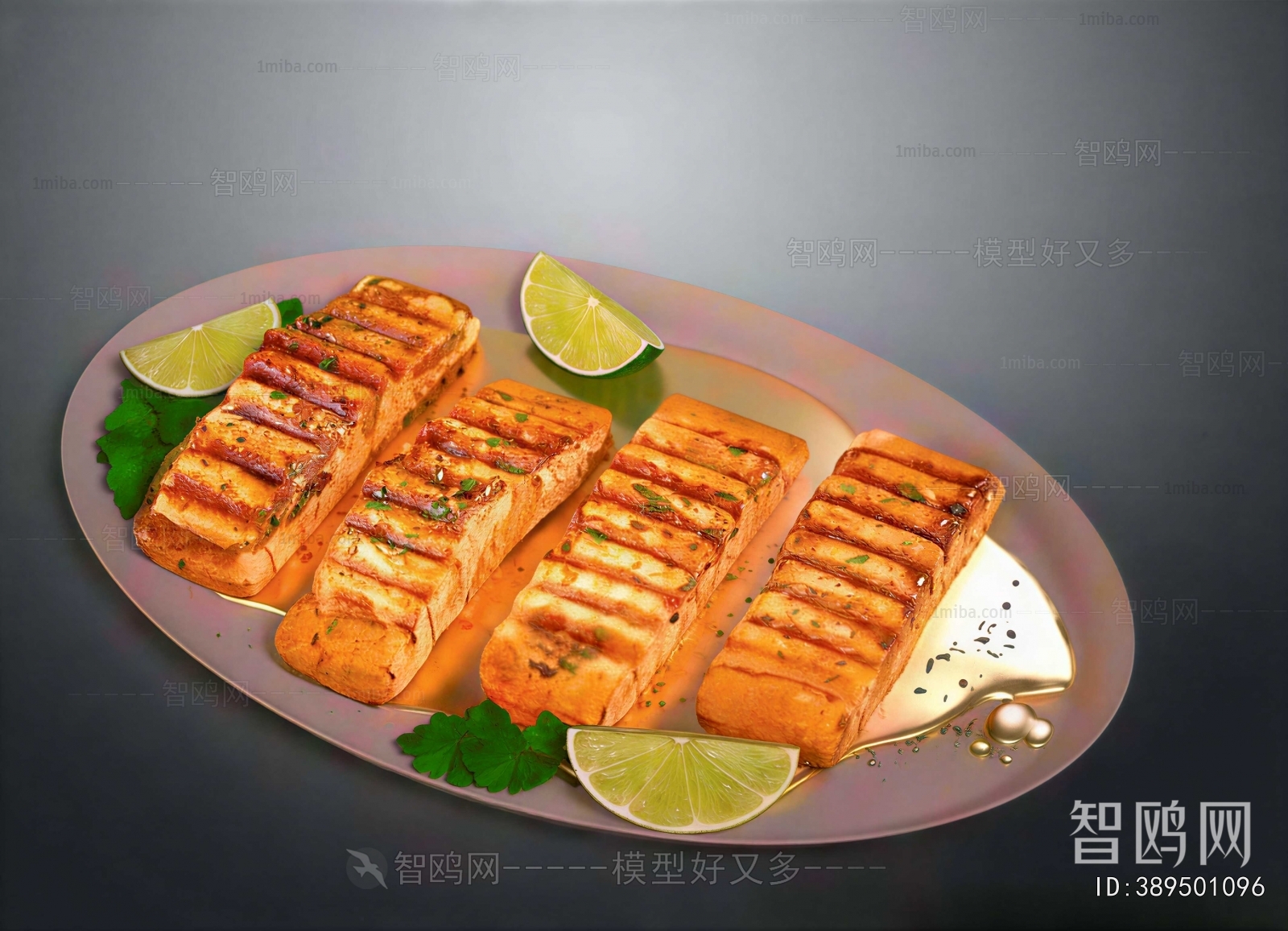 Modern Food