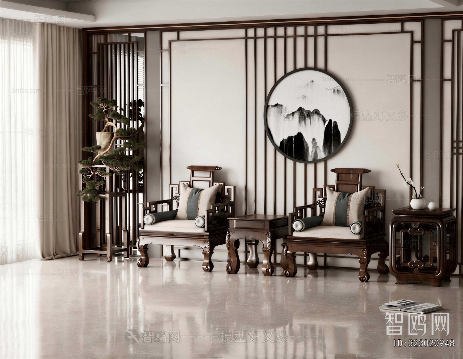 New Chinese Style Lounge Chair