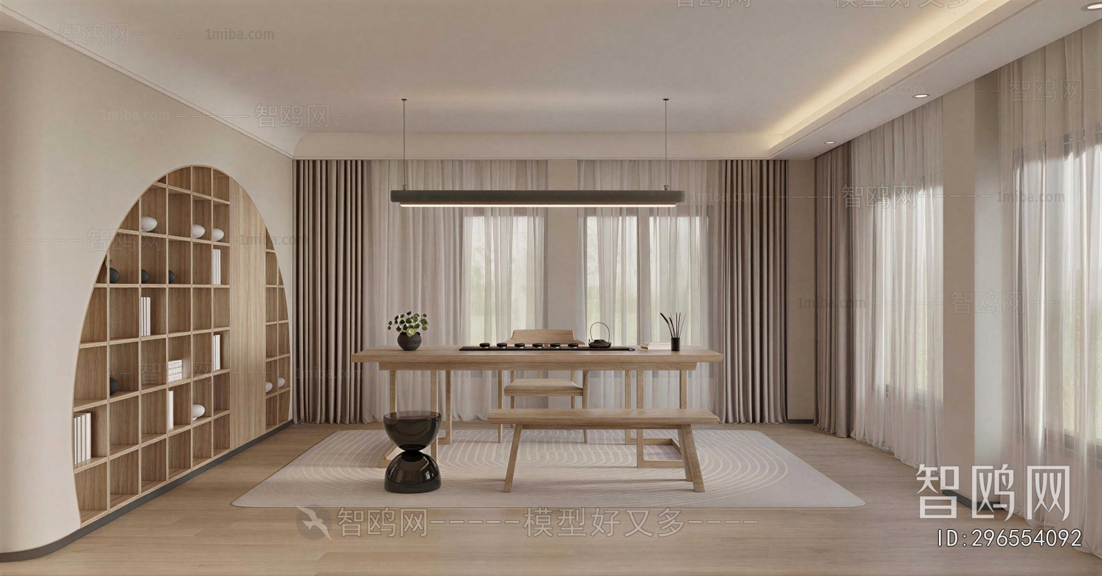 Modern Tea House