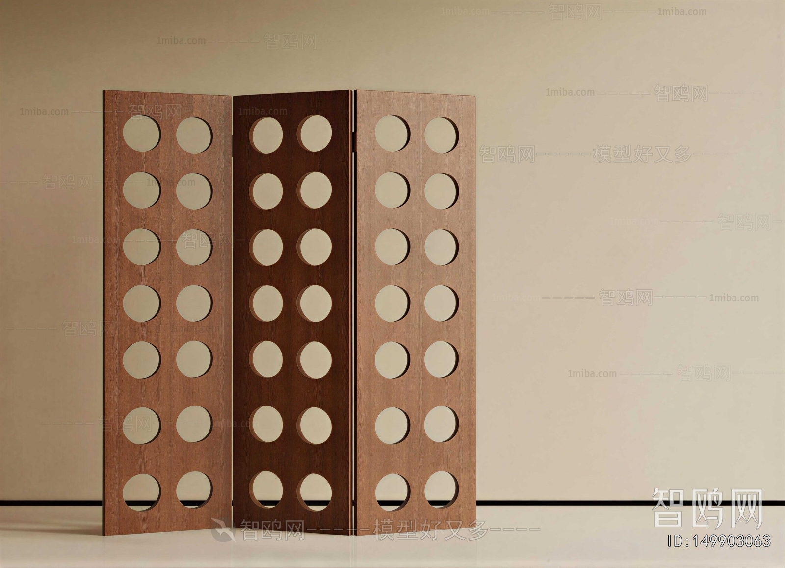 Modern Wooden Screen Partition