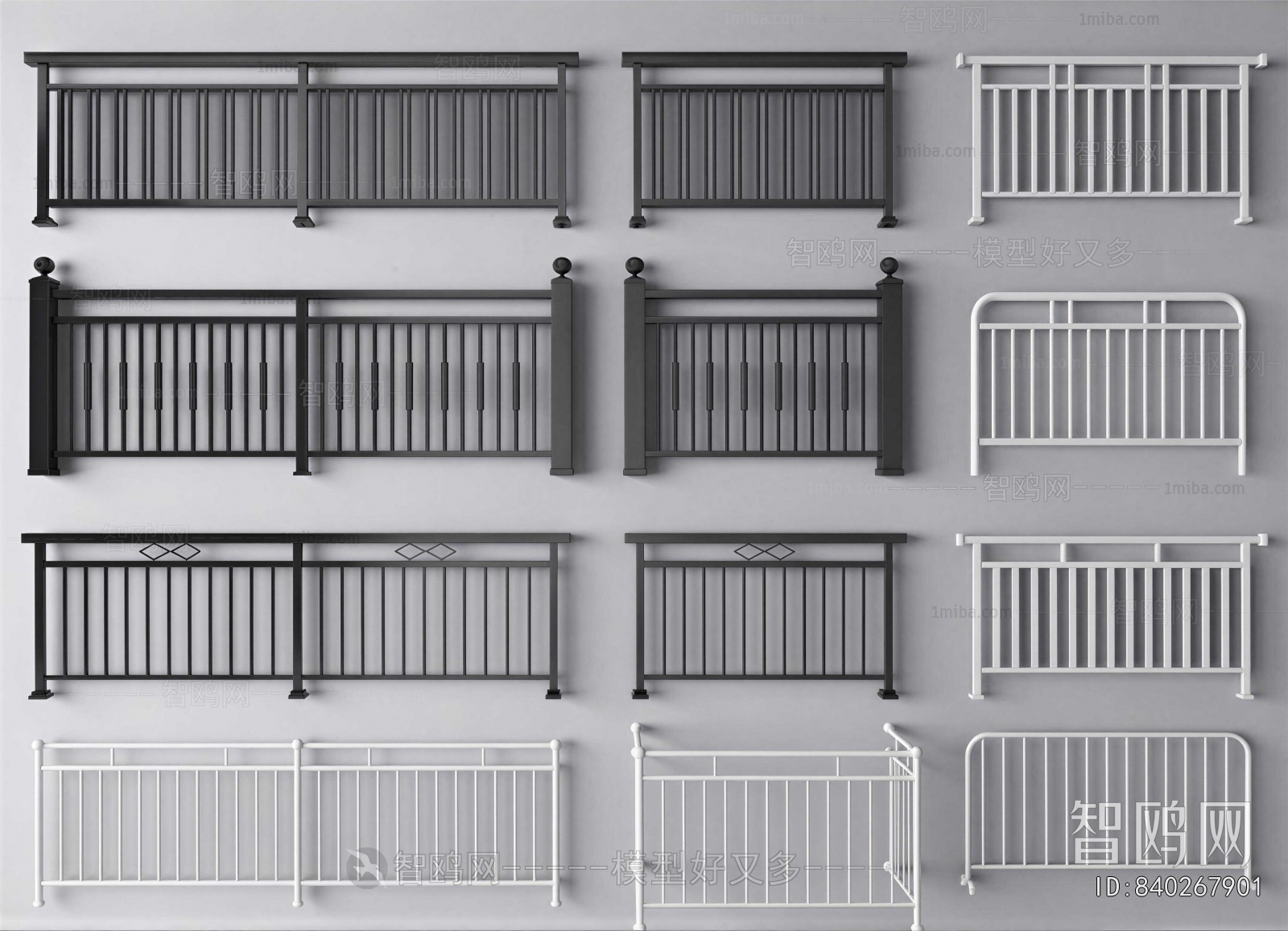 Modern Guardrail